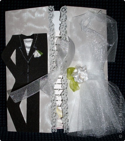 2013-davetiye-modelleri_ (1)-e9.jpg